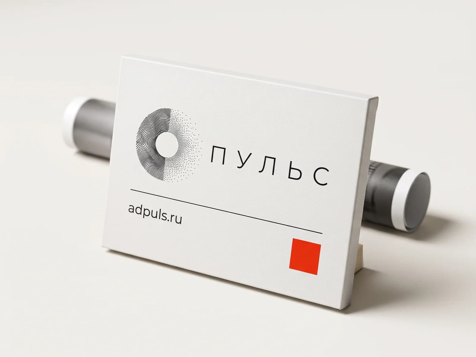 Интерьерная печать на плотном полотне с логотипом, позади рулон